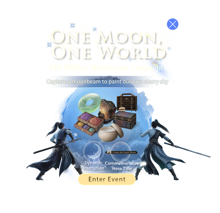 Event Notice
