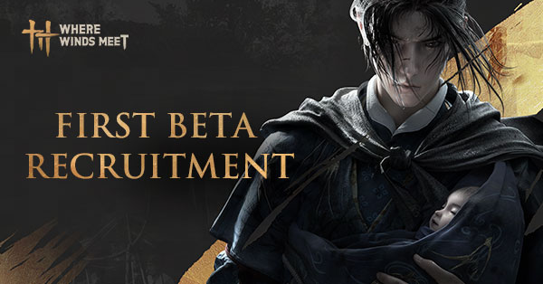 [閒聊] 燕雲十六聲 海外封測報名